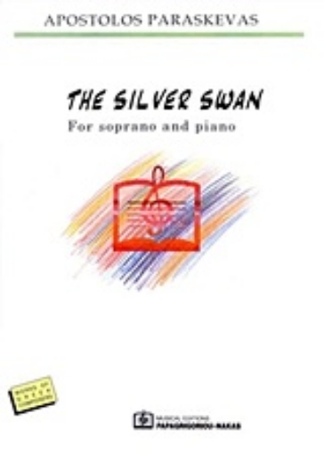 191506-The Silver Swan