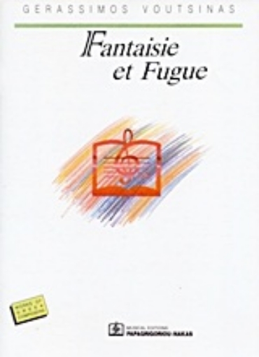 22371-Fantaisie et Fugue