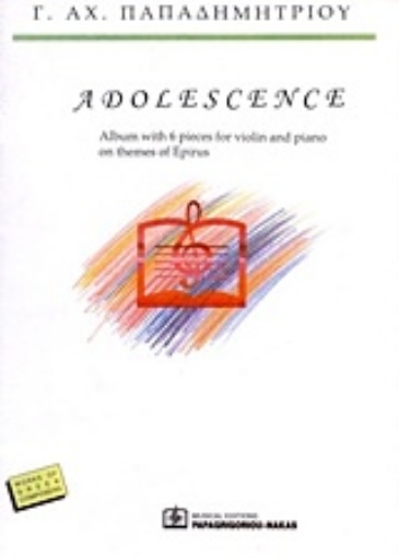 22344-Adolescence