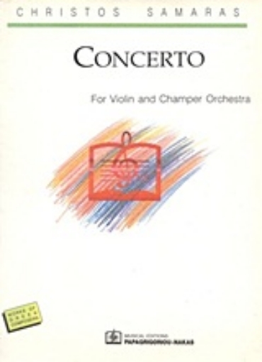 23699-Concerto for Violin and Champer Orchestra