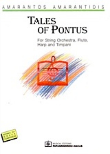 23766-Tales of Pontus