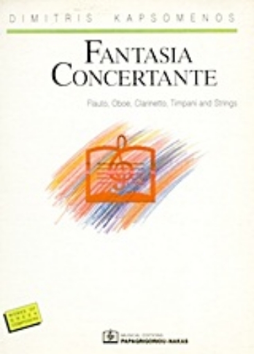 23774-Fantasia Concertante