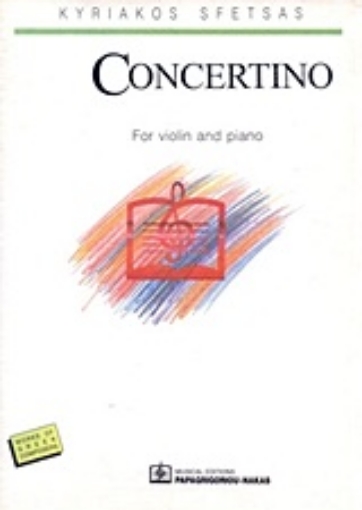 21426-Concertino