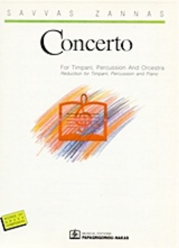 10488-Concerto for Timpani, Percussion and Orchestra