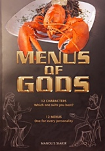 232776-Menus of Gods