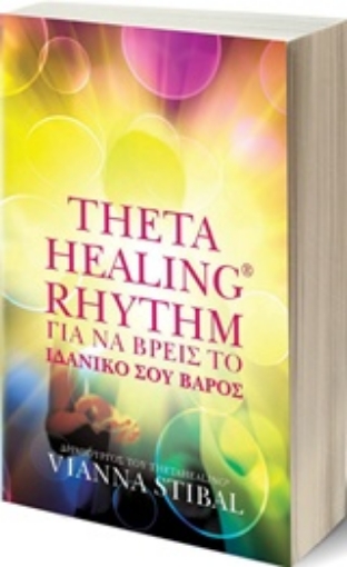 236289-ThetaHealing Rhythm