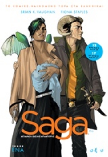 237688-Saga