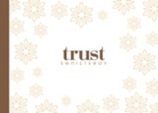 238357-Trust