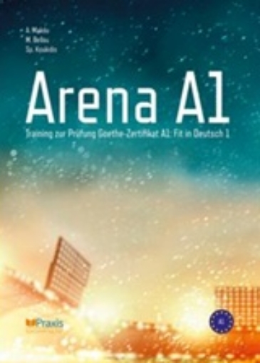 238489-Arena A1