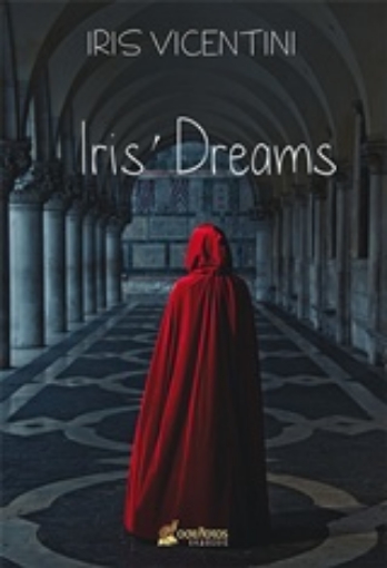 238661-Iris' Dreams