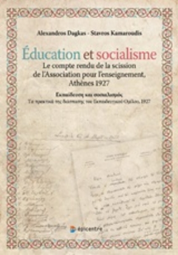 238939-Édication et socialisme