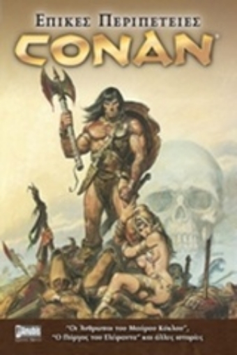 239333-Conan