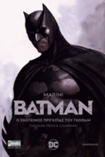 239335-Batman: Ο σκοτεινός πρίγκιπας του Γκόθαμ