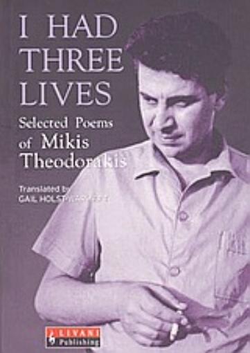 43156-I Had Three Lives