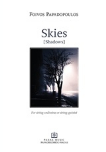 240313-Skies (Shadows)