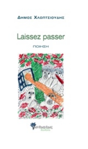 240519-Laissez passer