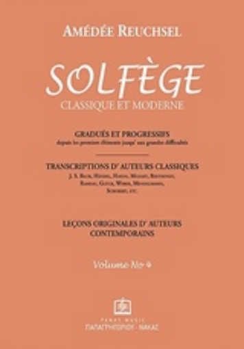 240666-Solfège