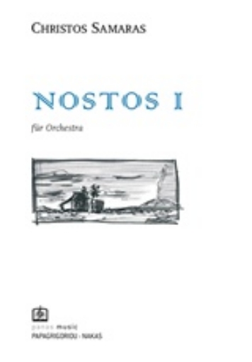 240998-Nostos I for Οrchestra