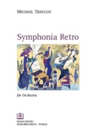 241000-Symphonia Retro