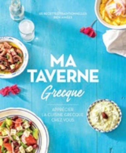 241133-Ma Taverne Grecque