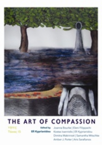 241214-The Art of Compassion