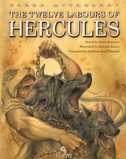 121174-The Twelve Labours of Hercules