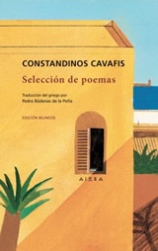 241670-Selección de poemas