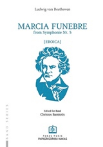 241886-Marcia Funebre from Symphonie Nr. 5