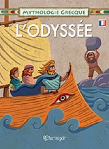 230133-L’ Odyssée