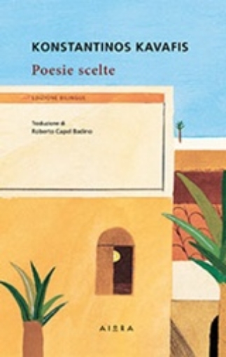 242431-Poesie scelte