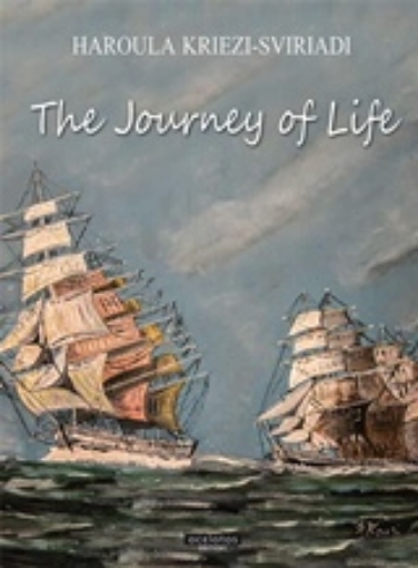 243327-The Journey of Life