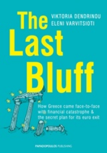 243863-The Last Bluff