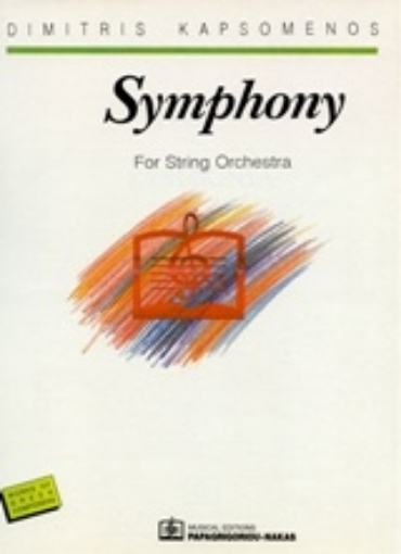 243876-Symphony