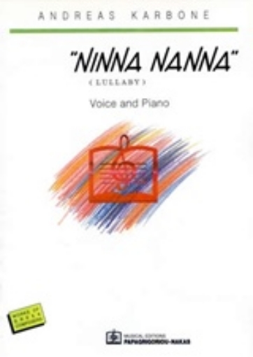 243881-Ninna Nanna