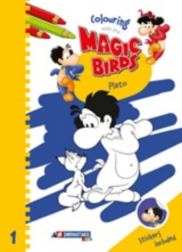 244006-Colouring with the Magic Birds: Plato