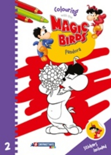 244007-Colouring with the Magic Birds: Pandora