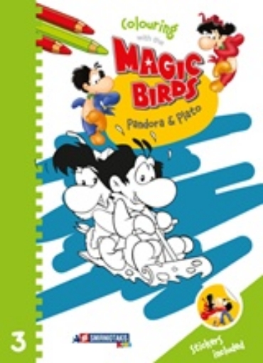 244008-Colouring with the Magic Birds: Pandora and Plato