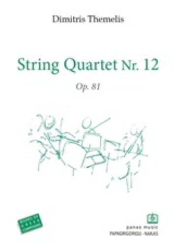 244480-String Quartet No.12