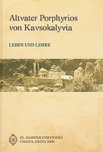 103465-Leben und Lehre