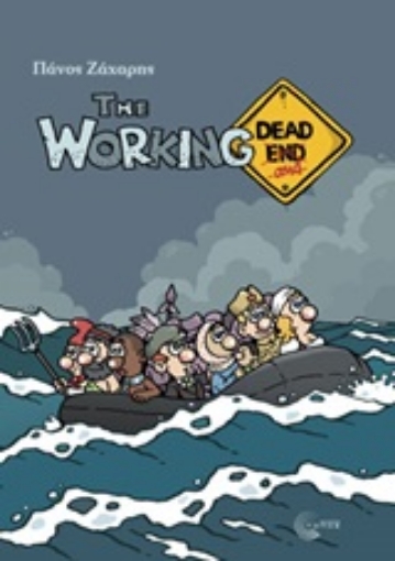 244881-The Working Dead... and