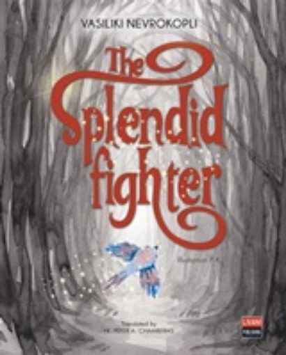 245292-The Splendid Fighter