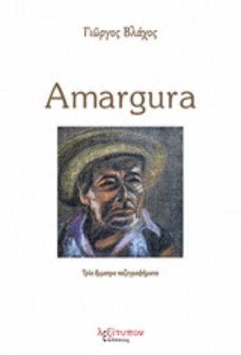 245786-Amargura