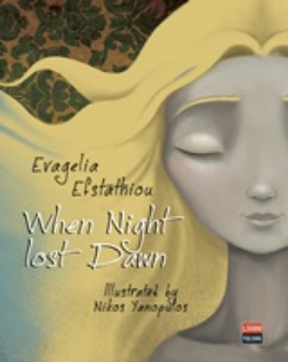 246054-When Night Lost Dawn