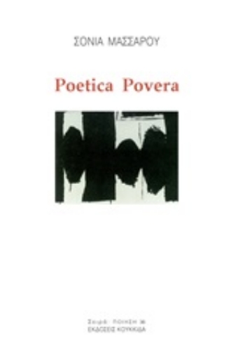 247047-Poetica Povera