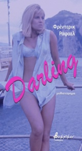 246888-Darling