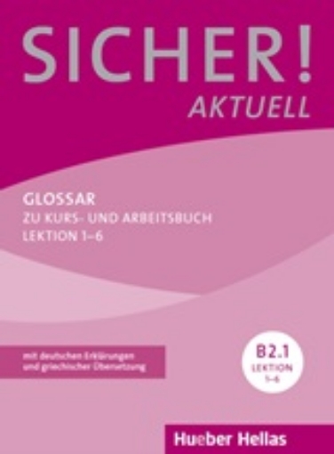 247095-Sicher! Aktuell B2.1: Glossar