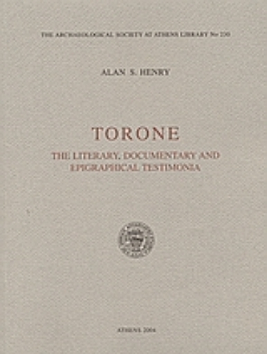 24535-Torone