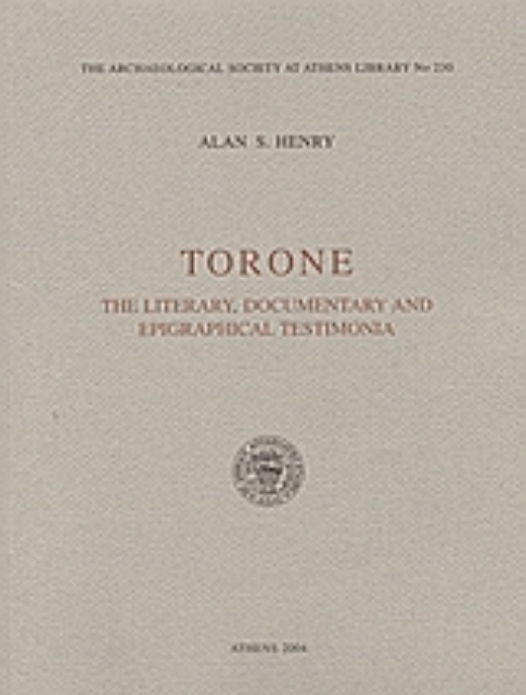 24535-Torone