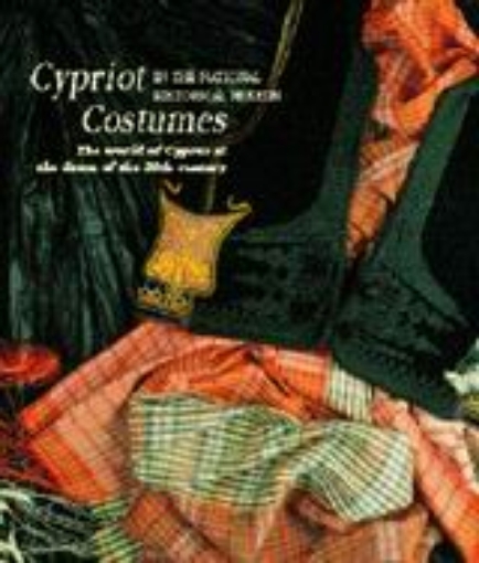 73559-Cypriot Costumes in the National Historical Museum