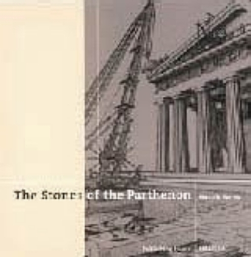 62185-The Stones of the Parthenon